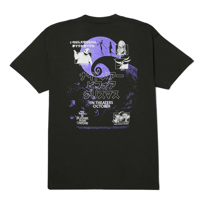 HUF Nightmare T-Shirt - Vintage Black Back