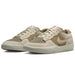 Nike SB Force 58 - Coconut Milk/Linen Lifestyle