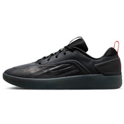 Nike SB Nyjah 4 - Cool Grey | Underground Skate Shop
