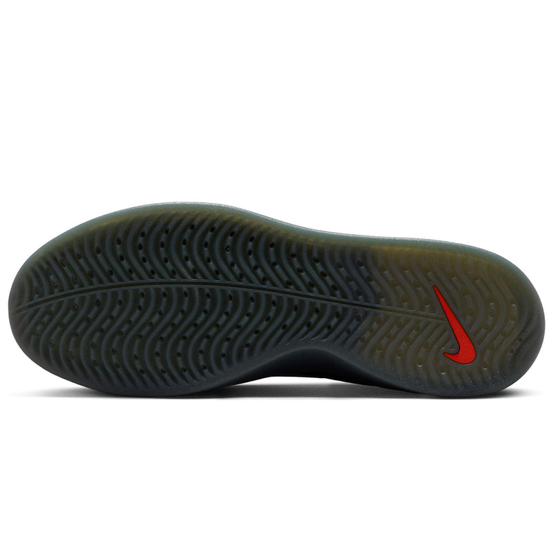 Nike SB Nyjah 4 - Cool Grey | Underground Skate Shop