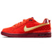 Nike SB Paul Rodriguez 1 Low - Red/Gold