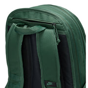 Nike RPM Back Pack in Fir Green | Underground Skate Shop