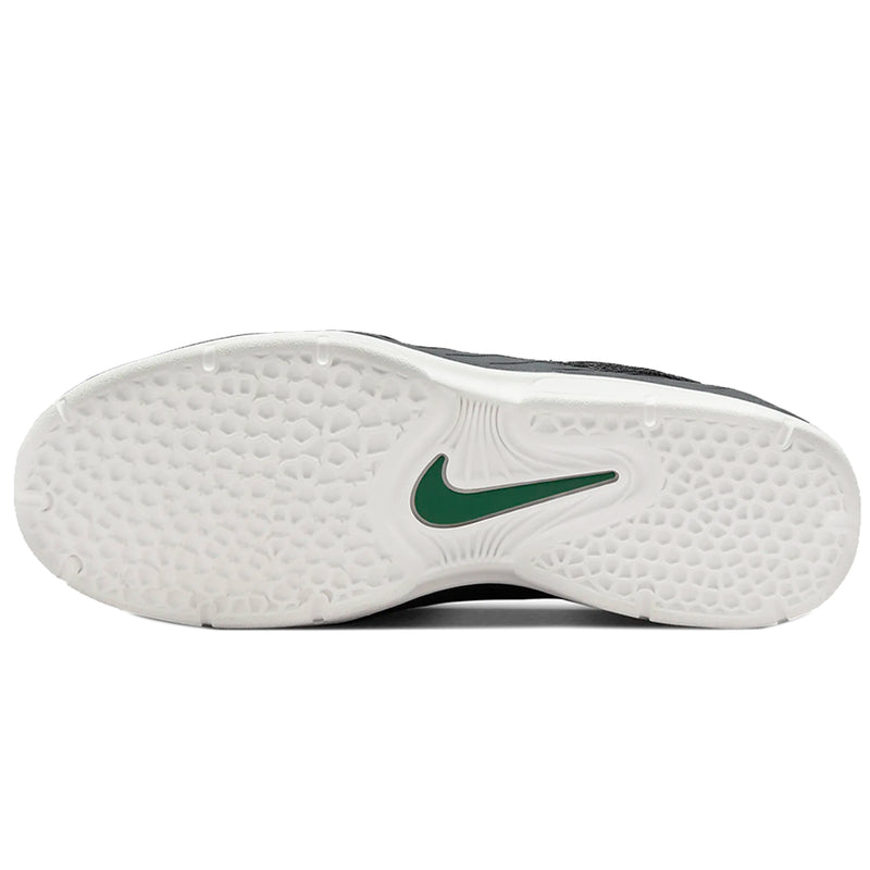 Nike SB Vertebrae - Black/Malachite FD4691-003 Sole