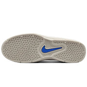 Nike SB Vertebrea - Summit White/Clay FD4691-102 Sole