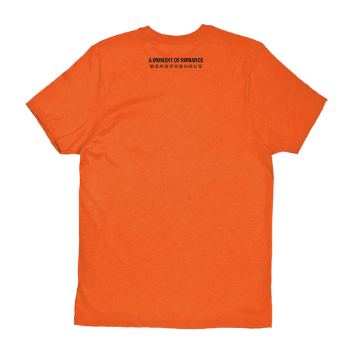 Sci-Fi Fantasy A Moment of Romance T-Shirt - Orange Back