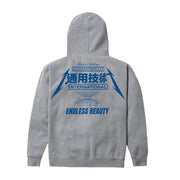 Sci-Fi Fantasy Endless Beauty Hoodie - Heather Grey Back
