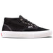 Vans Skate Authentic Mid- Black/White Right